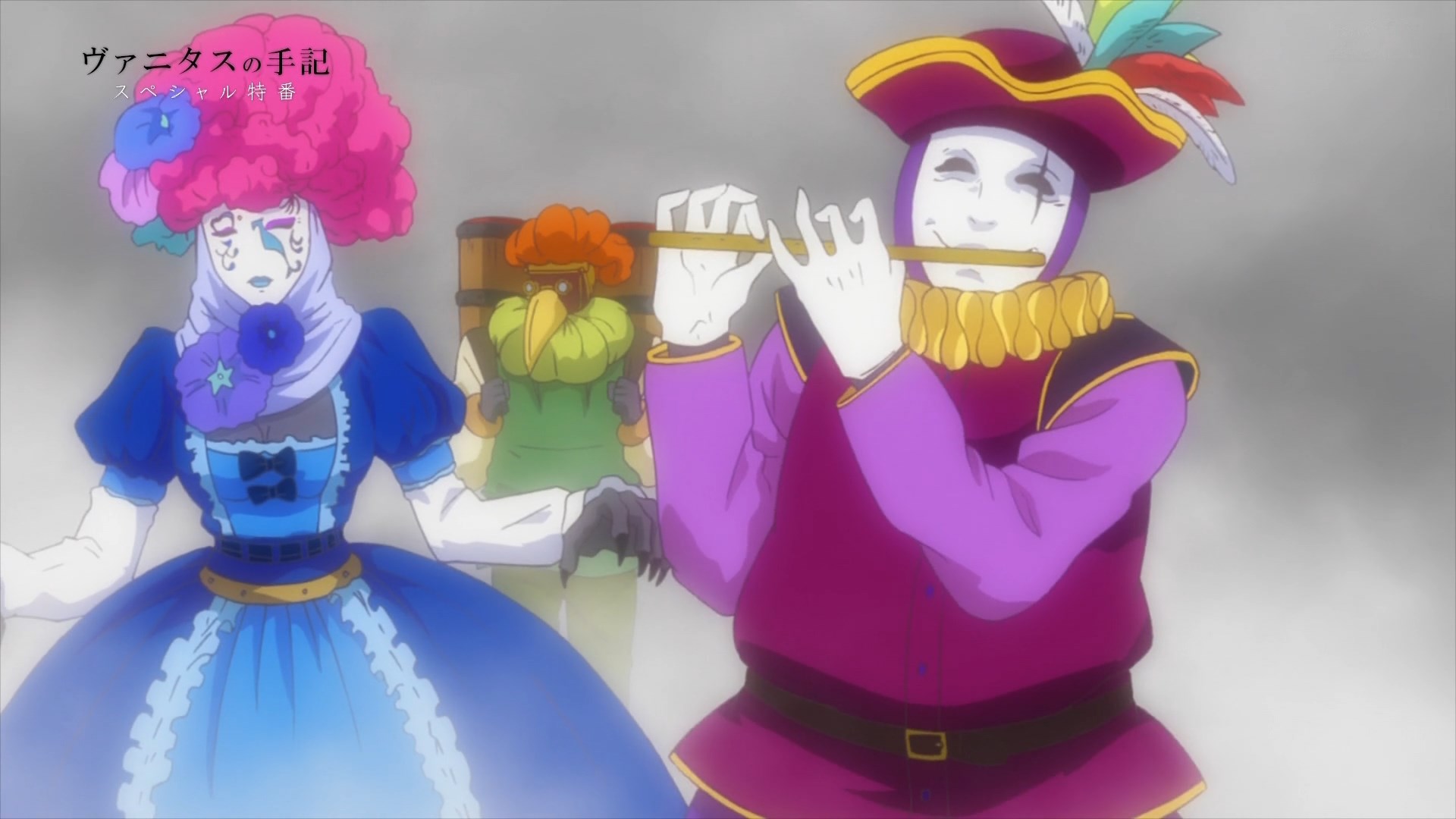 Мемуары Ванитаса: Путь, пройдённый после встречи — скриншот 14