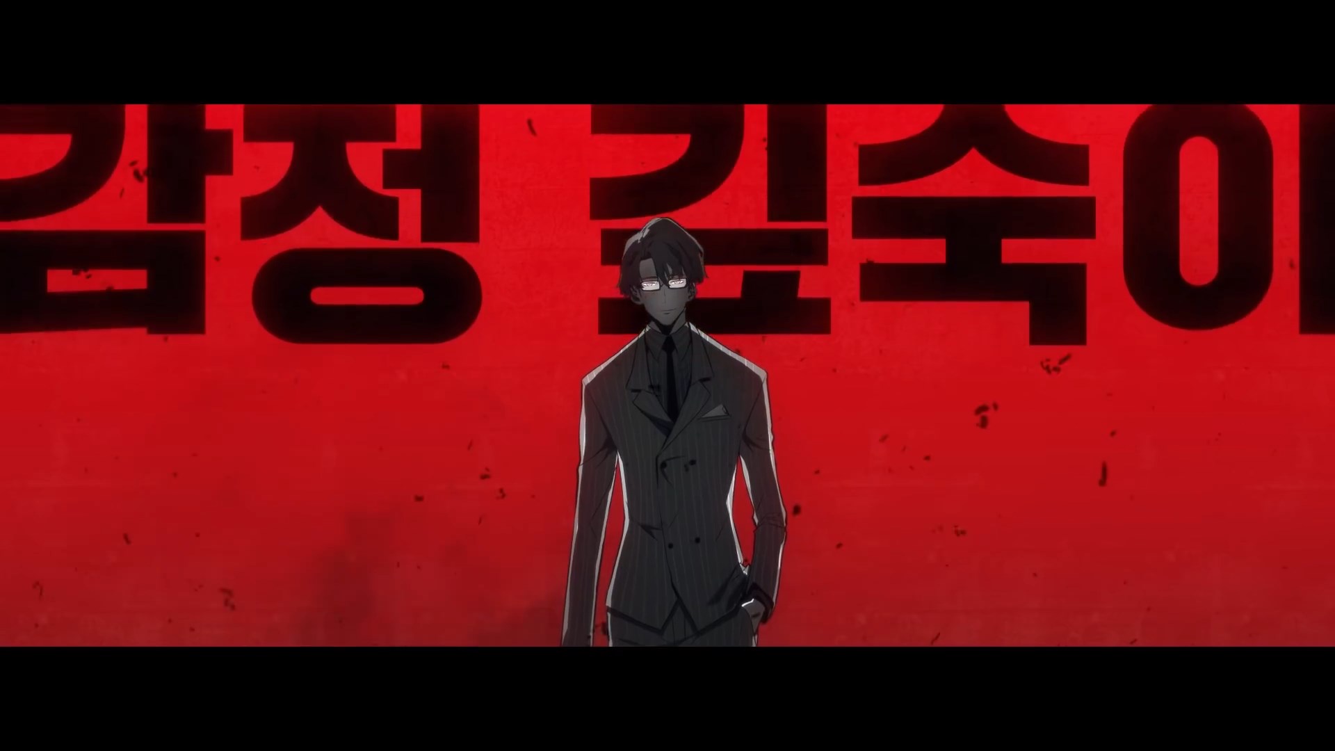 Эхо — скриншот 28