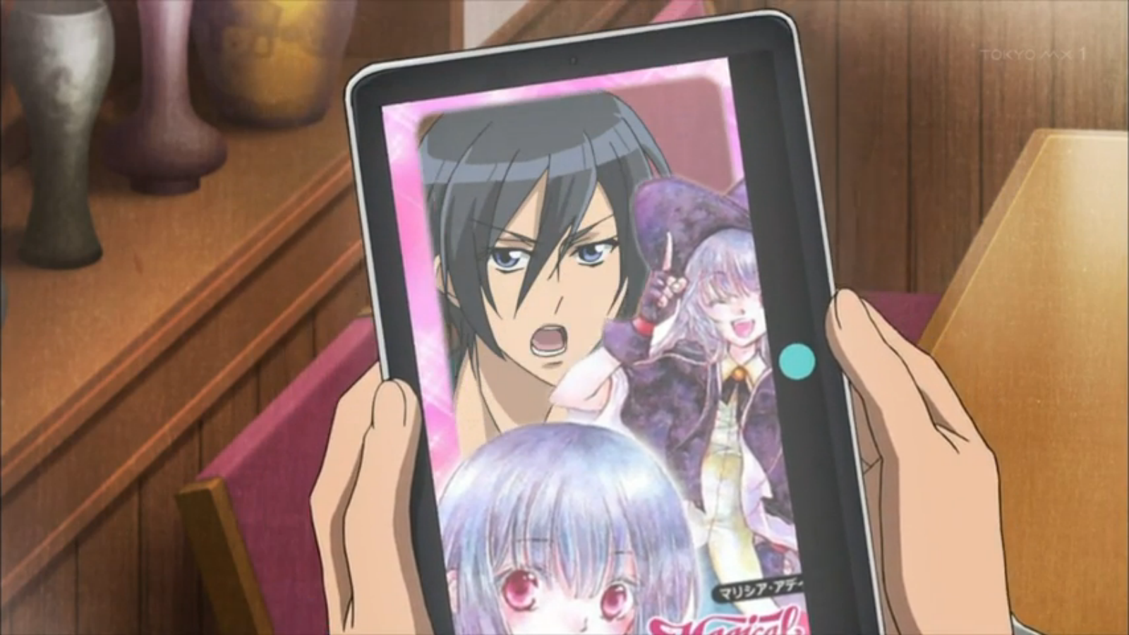 Какао цвета дождя — скриншот 18