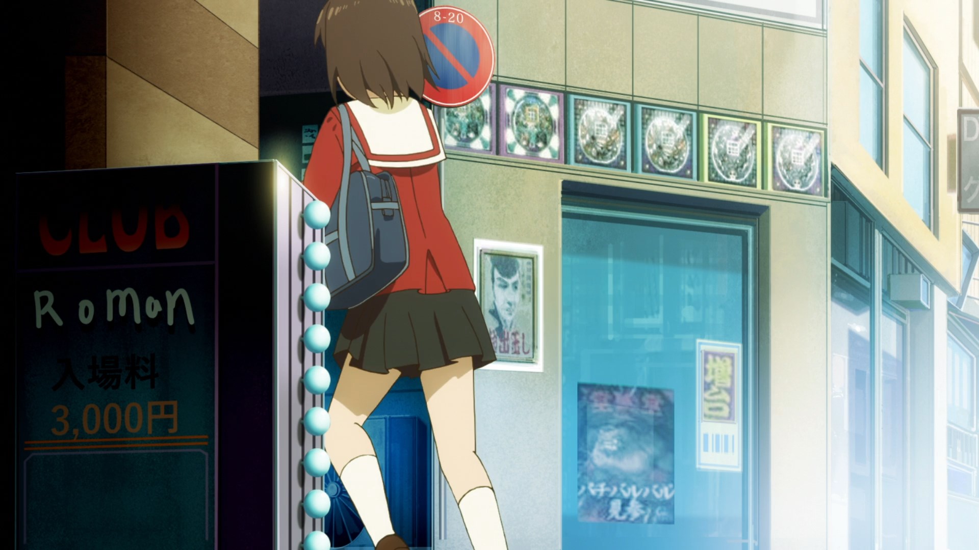 Гэкидол — скриншот 17