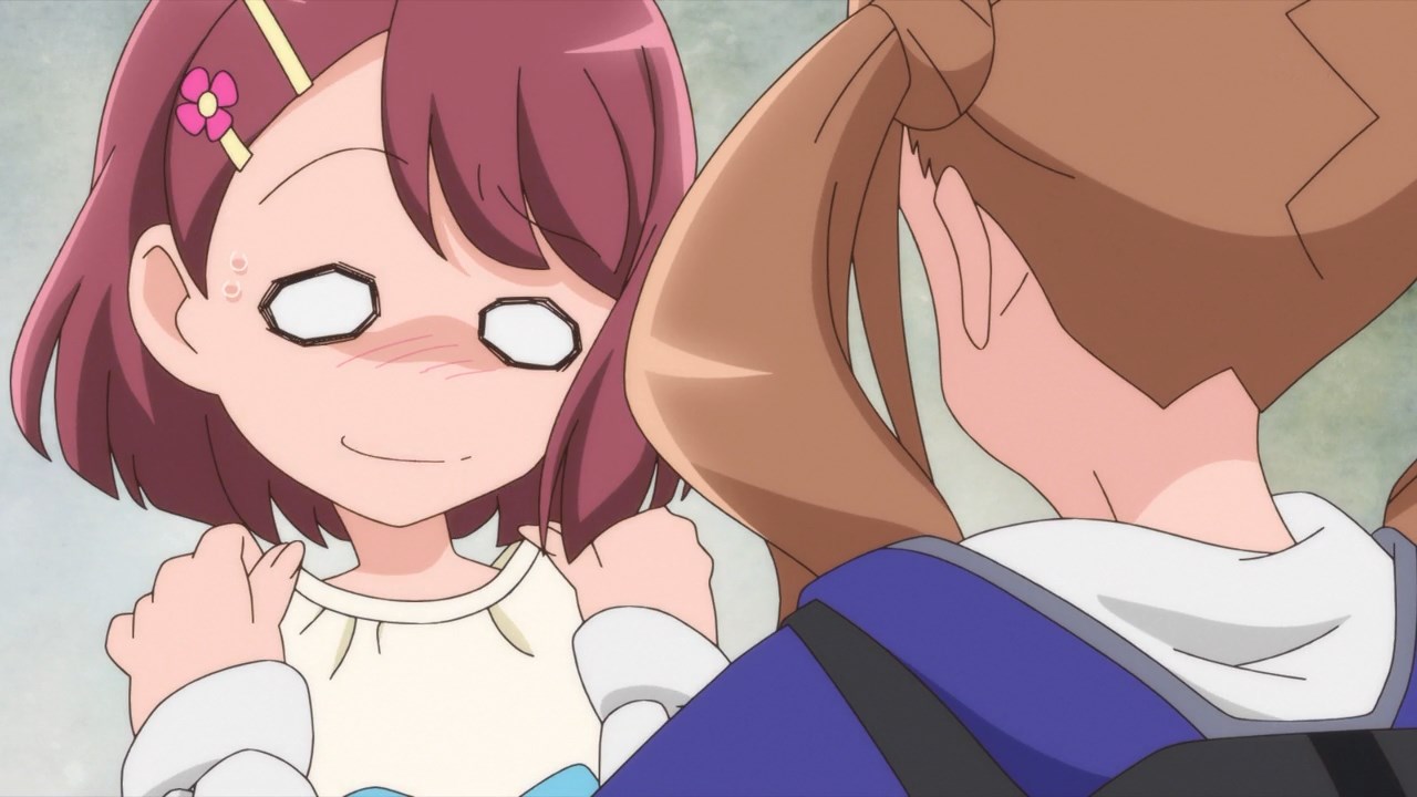 Хорошенькое лекарство: Исцеление добром — скриншот 23