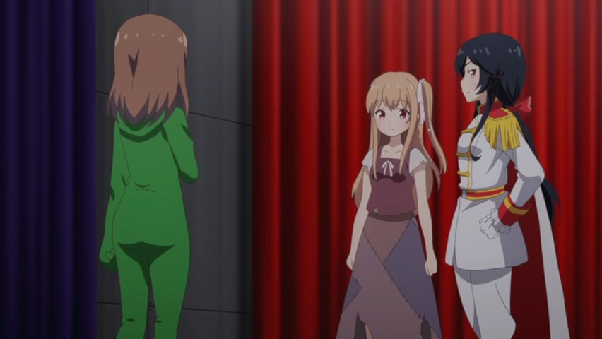 Бета-девушка ONA — скриншот 21