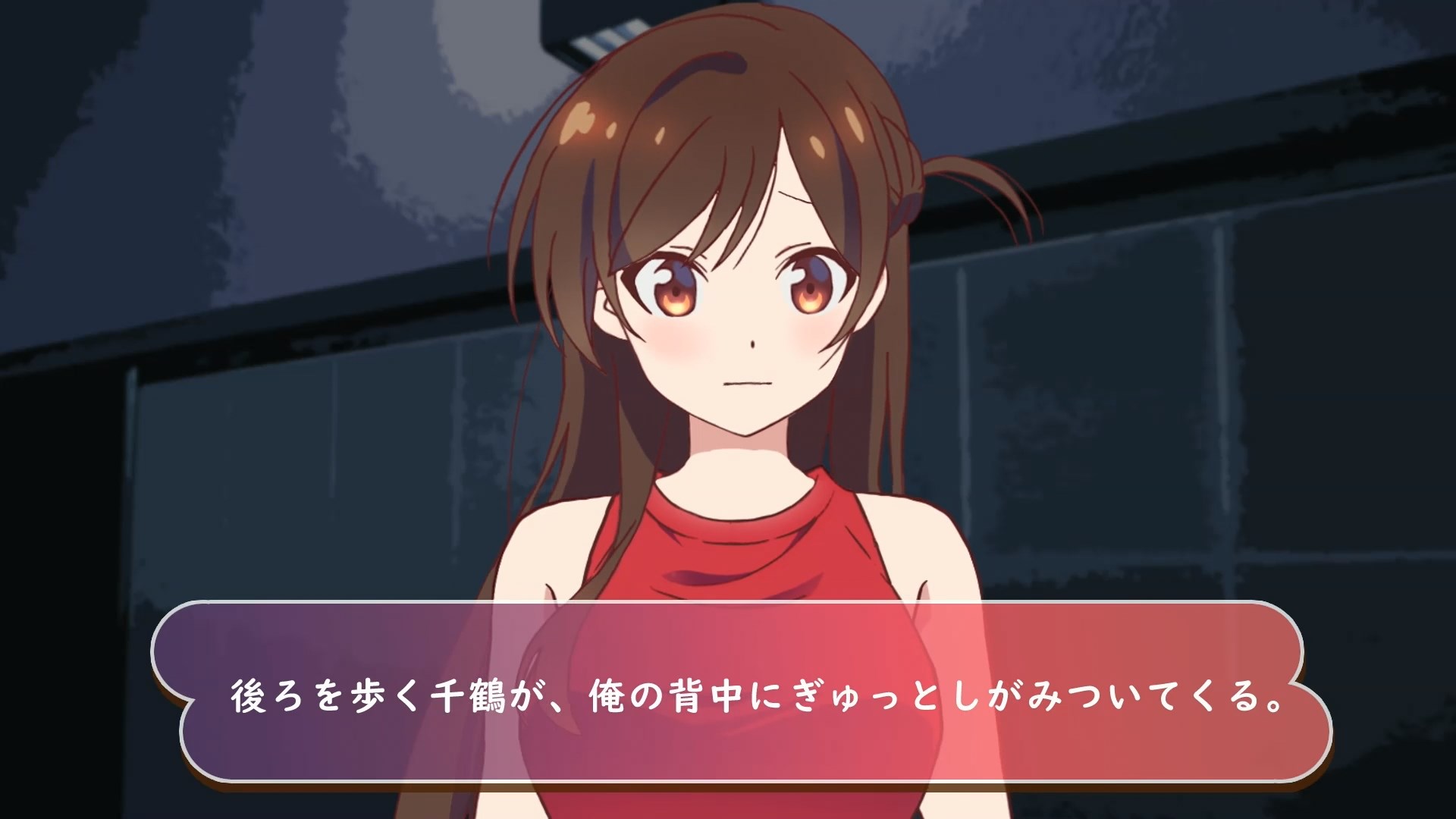 Девушка на час: Свидания — скриншот 25