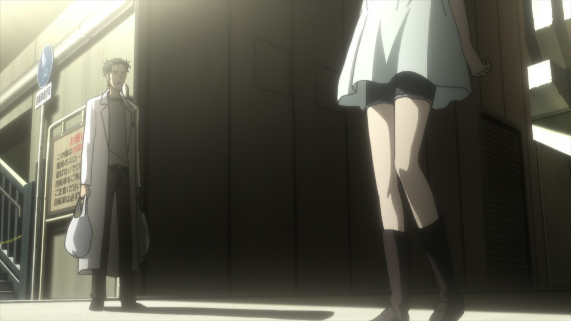 Врата Штейна — скриншот 20