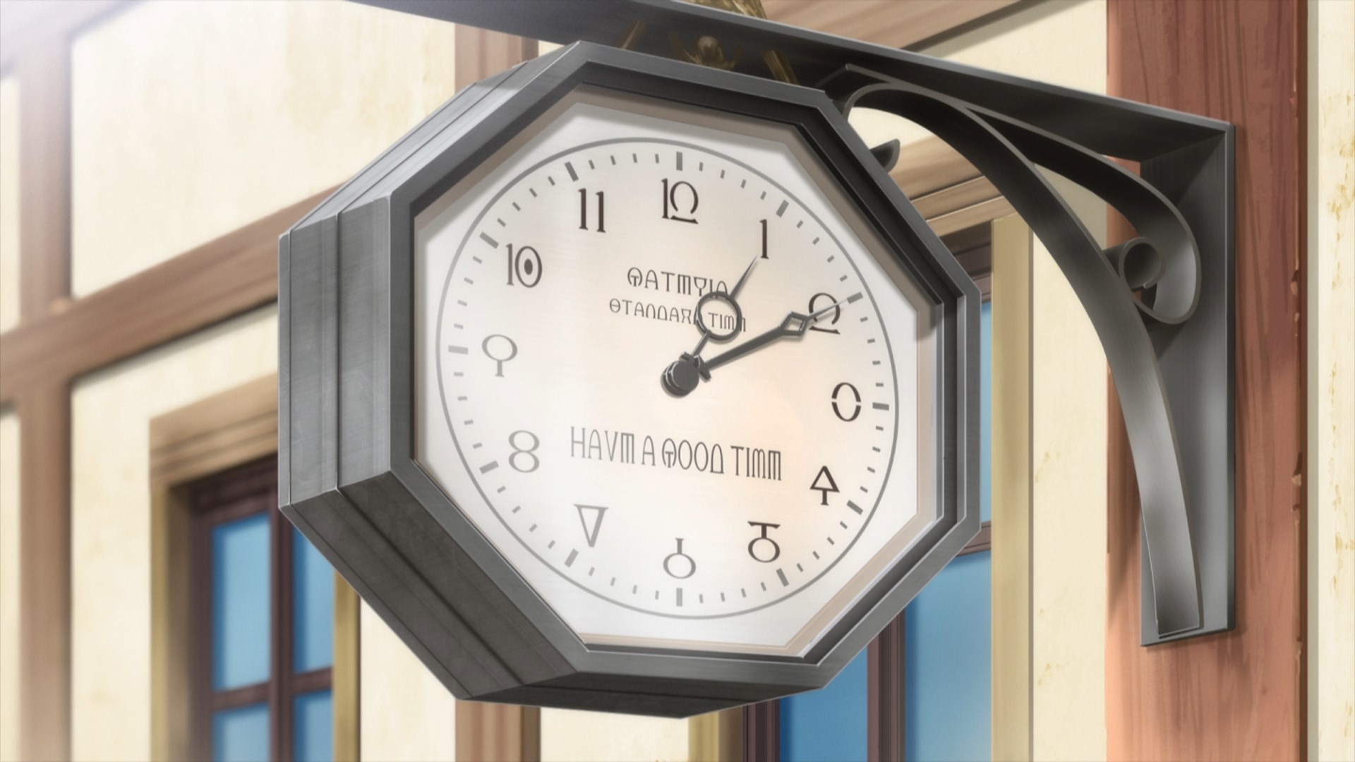 Президент, пришло время для битвы! — скриншот 5