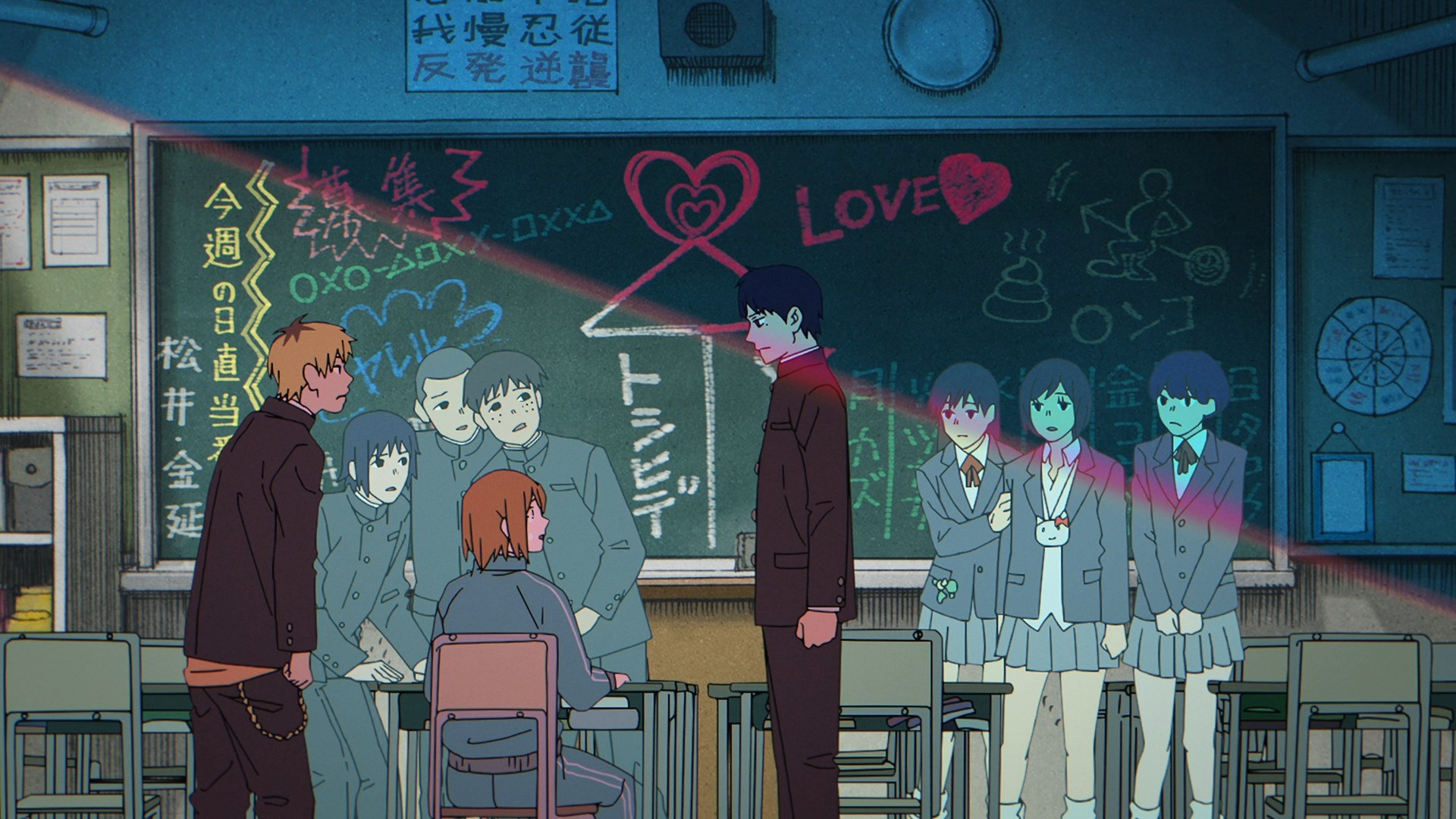 Тацуки Фудзимото: С семнадцати до двадцати шести — скриншот 60