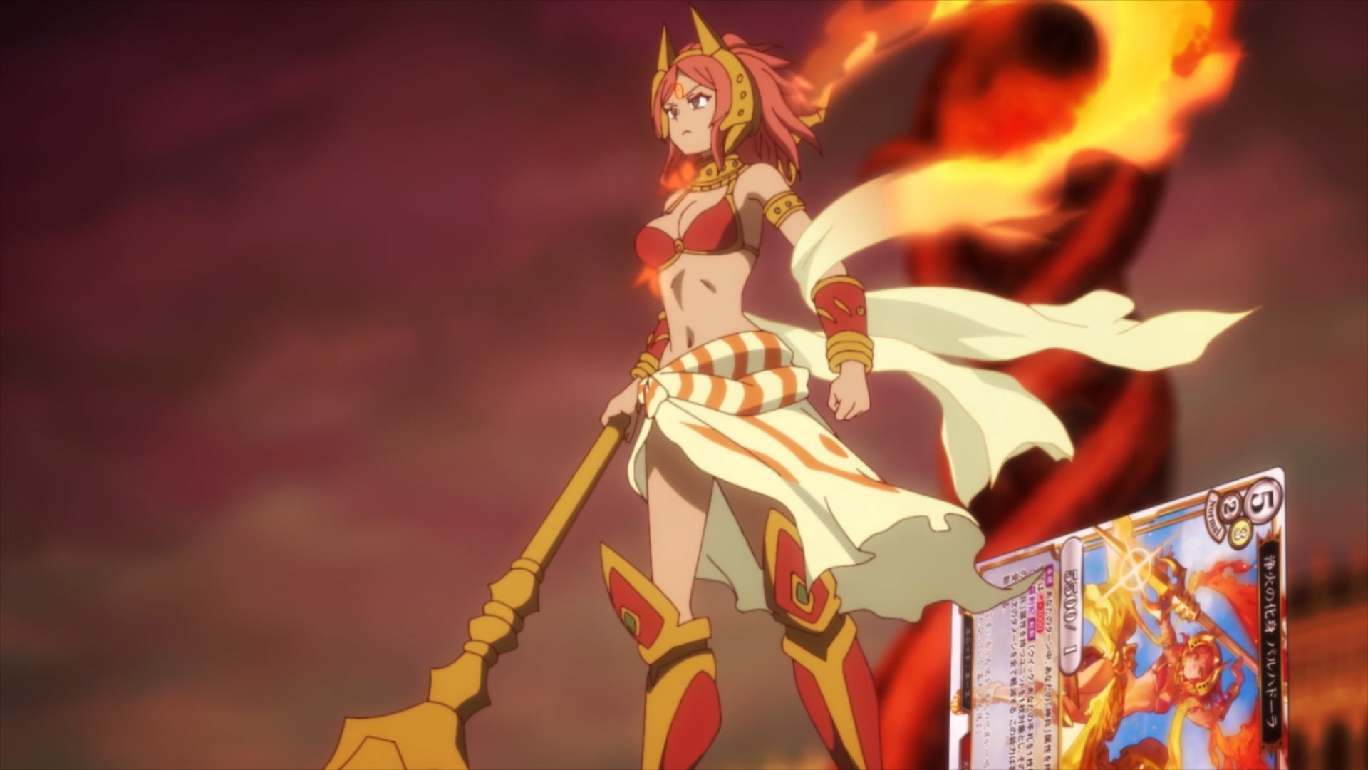 Билд Дивайд: Белый код — скриншот 23