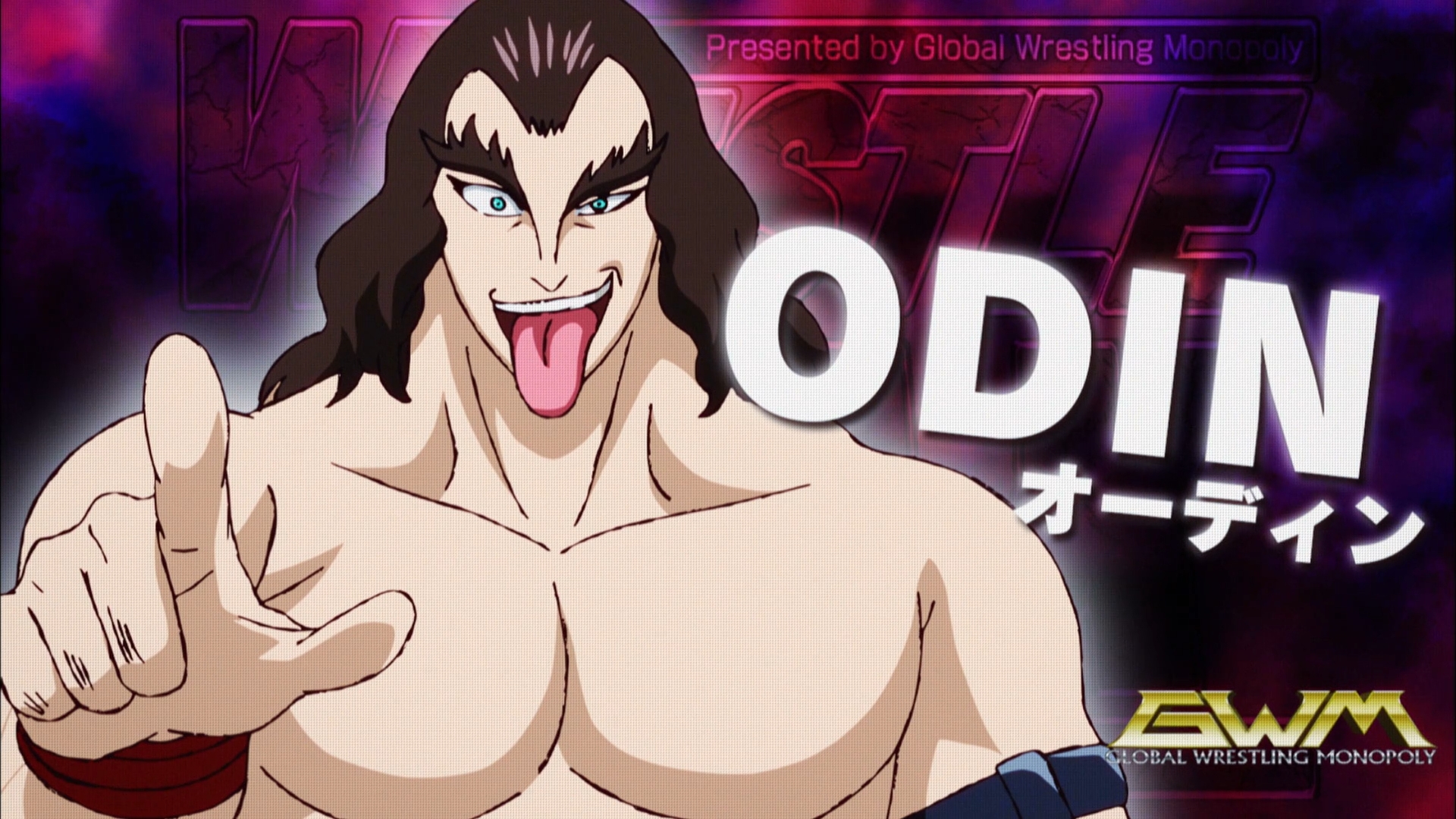 Тигровая маска W — скриншот 19