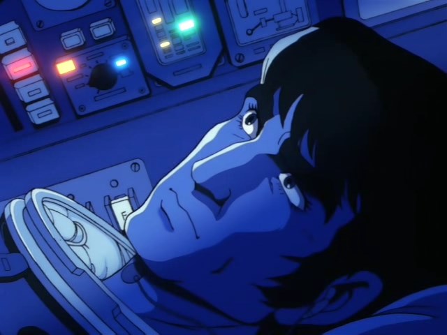 Жар-птица: Глава о космосе — скриншот 21