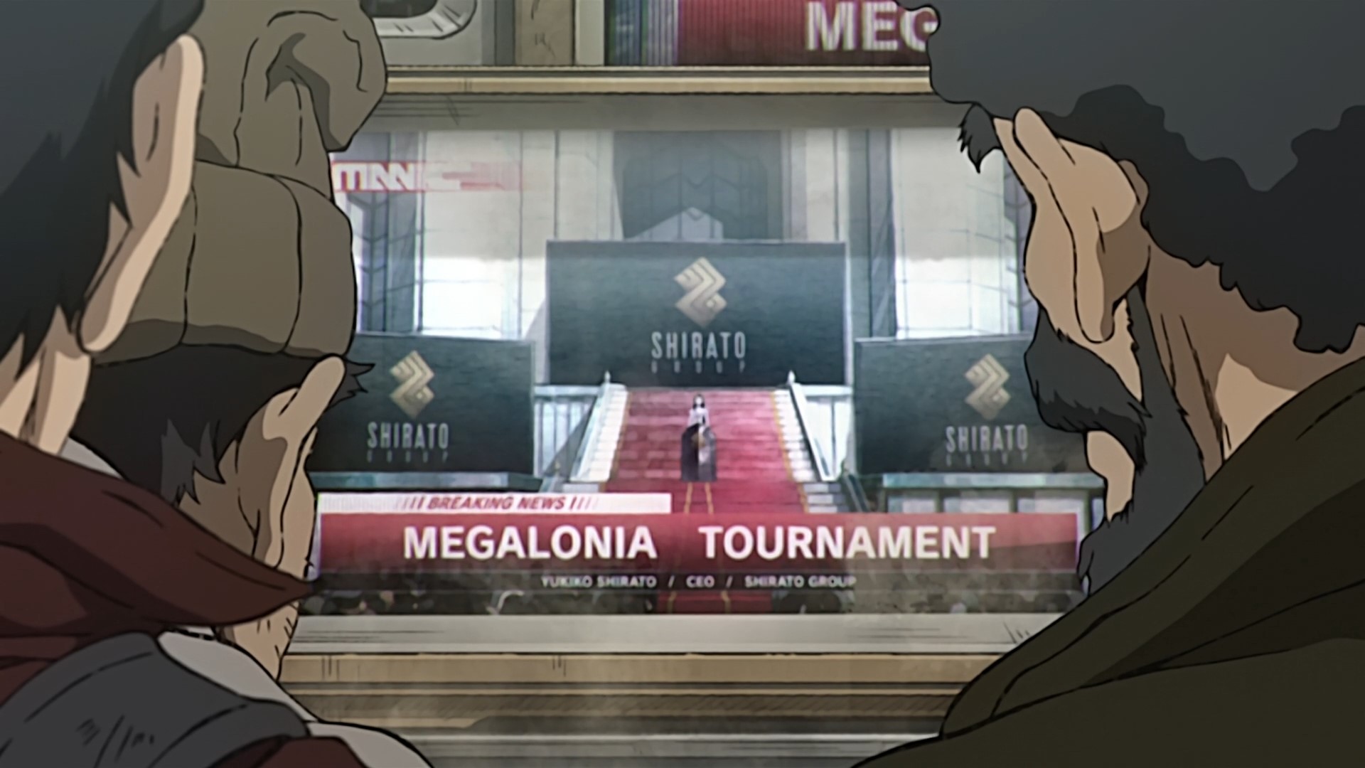 Мегалобокс — скриншот 27