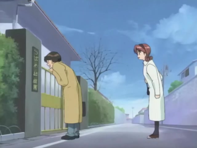 Увидеть тебя в моих мечтах — скриншот 5