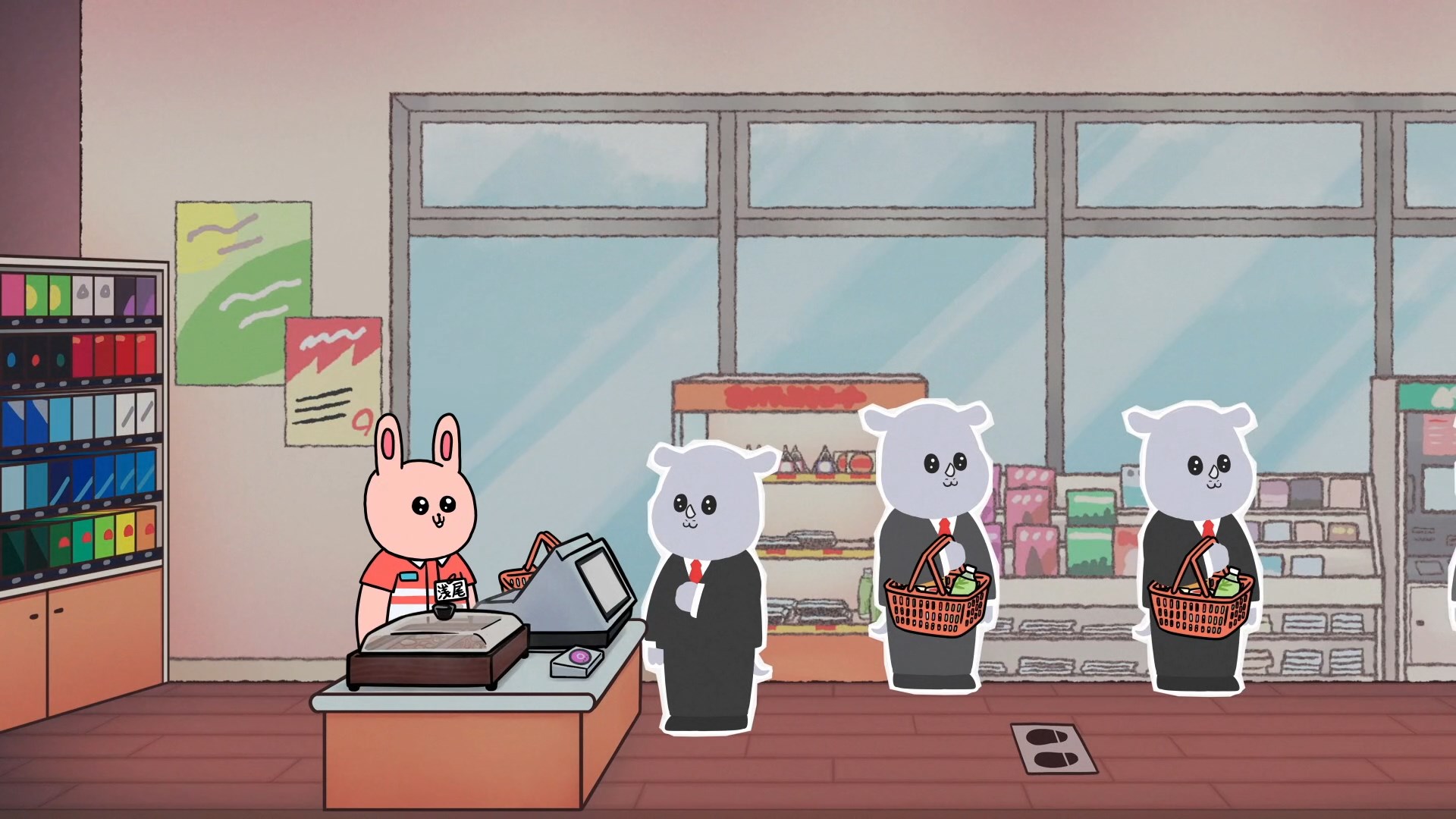 Modern Mistranslation — скриншот 16