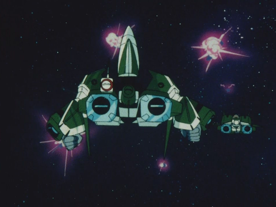 Моспида — оружие выживания — скриншот 21