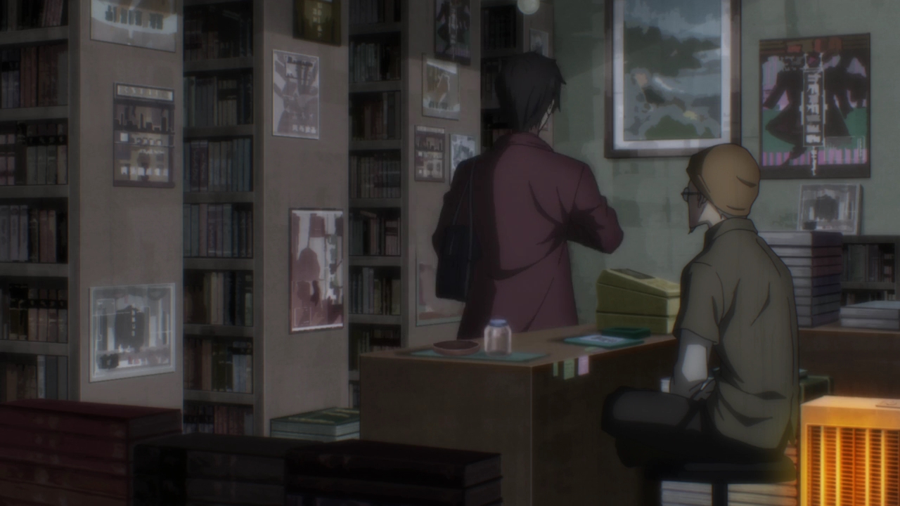 Калигула — скриншот 51