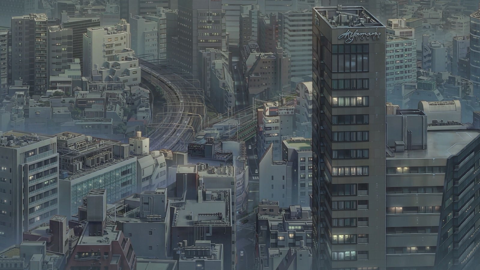 Дитя погоды — скриншот 16