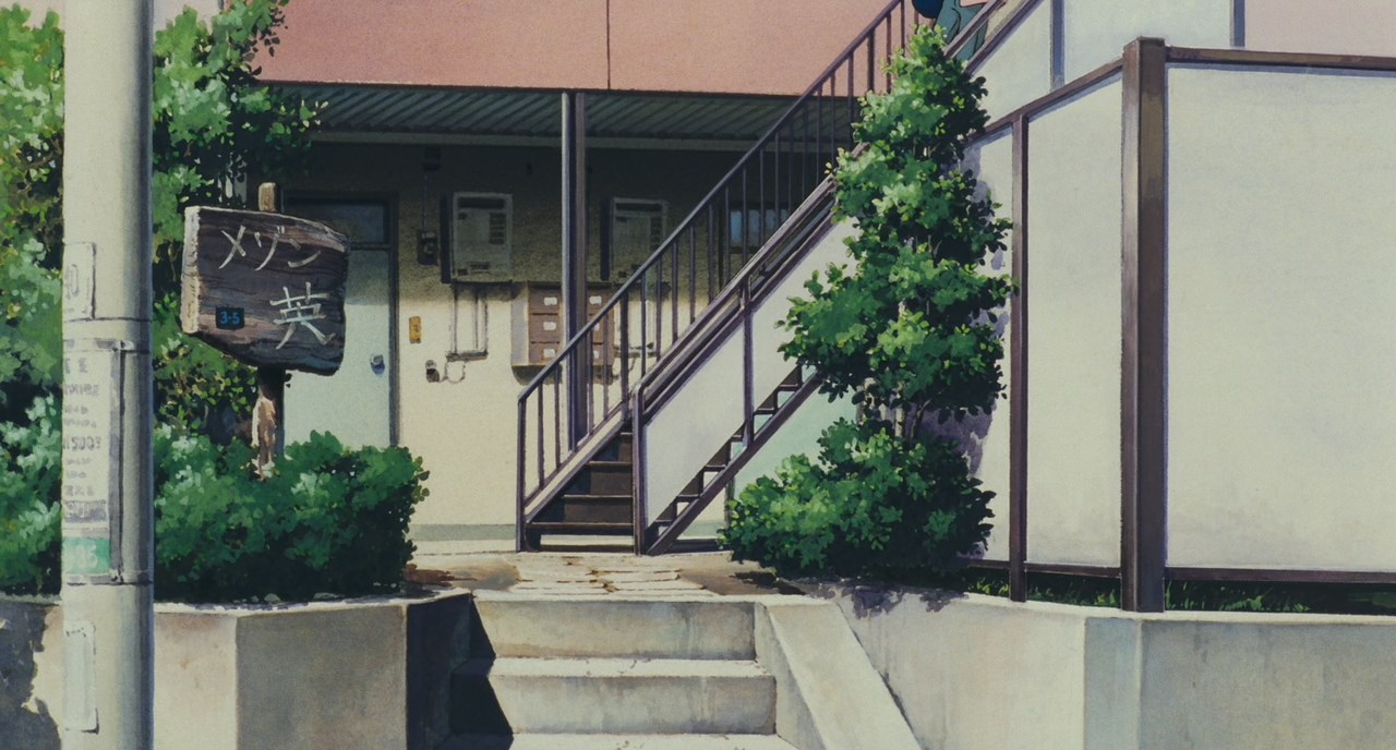 Здесь слышен океан — скриншот 8