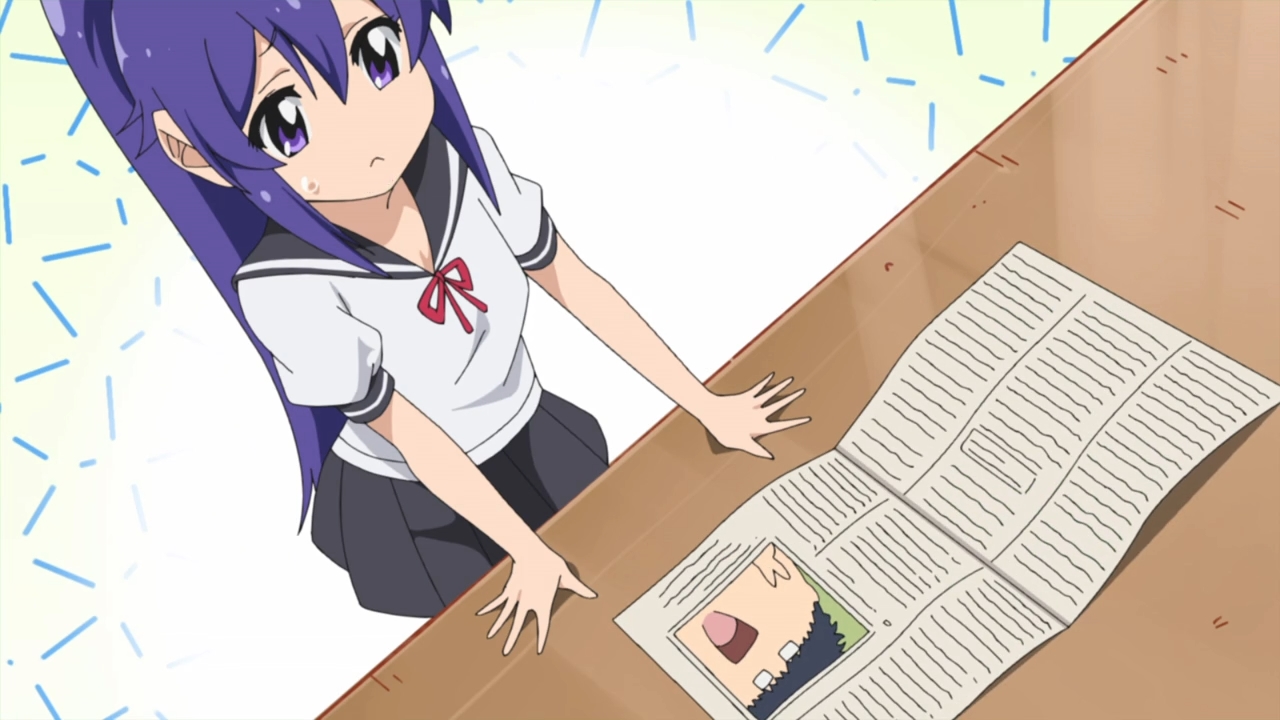 Теннис 8 — скриншот 17