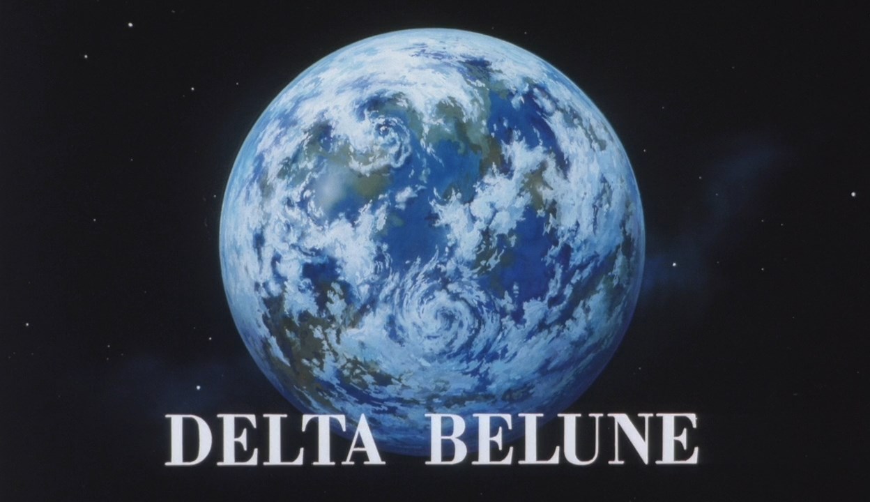 Герои пяти планет — скриншот 31