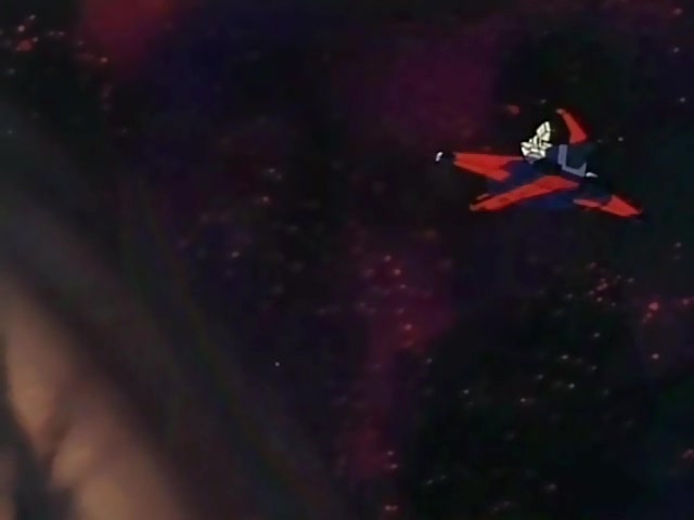 Старзингер — скриншот 7