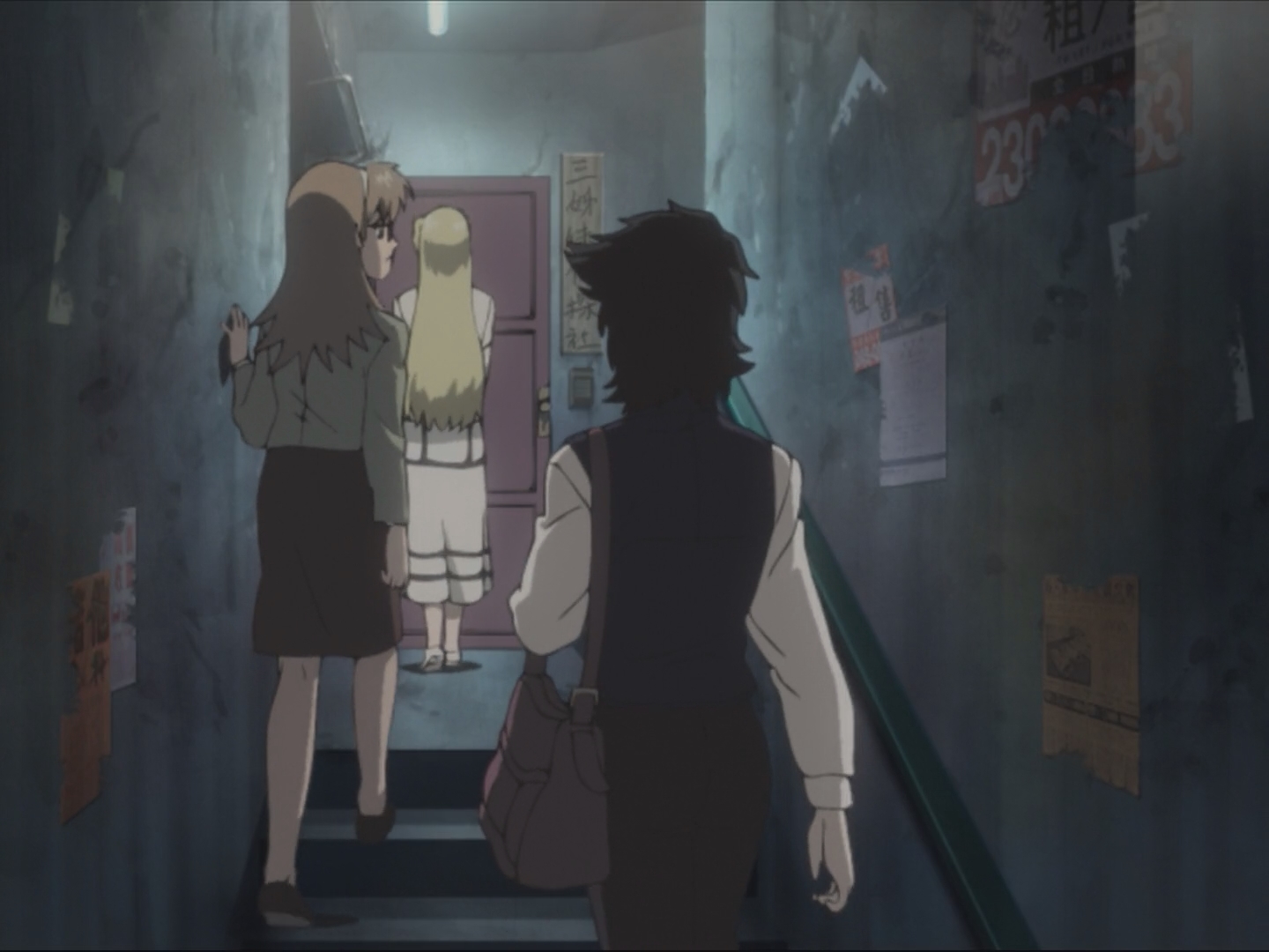 Читай или мечтай — скриншот 22