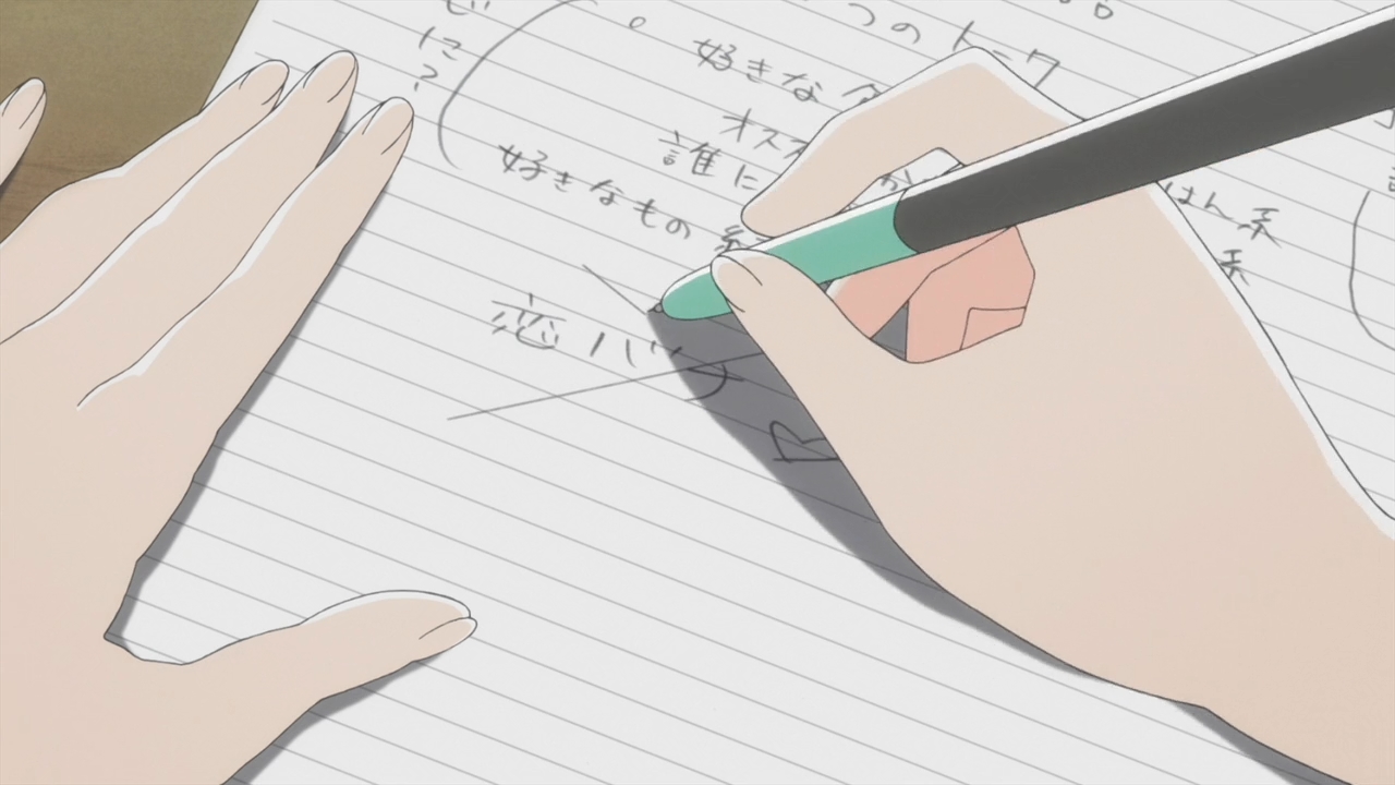 Задушевный голос — скриншот 40