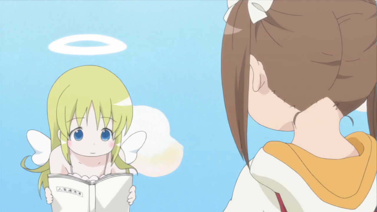 Клубничный зефир: на бис! — скриншот 18