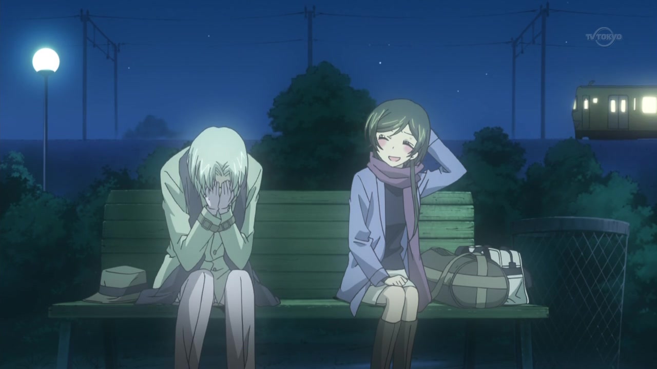 Очень приятно, Бог — скриншот 19