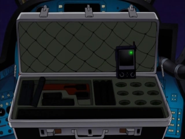 Агент Надзика — скриншот 28