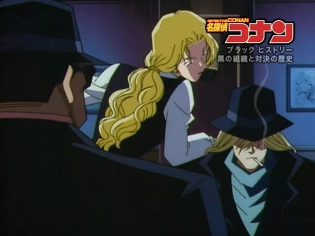 Детектив Конан: Тёмная история — скриншот 6