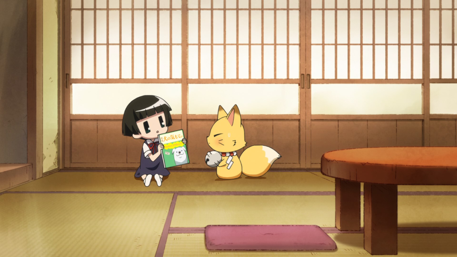 Загугли это, Коккури-сан! — скриншот 36