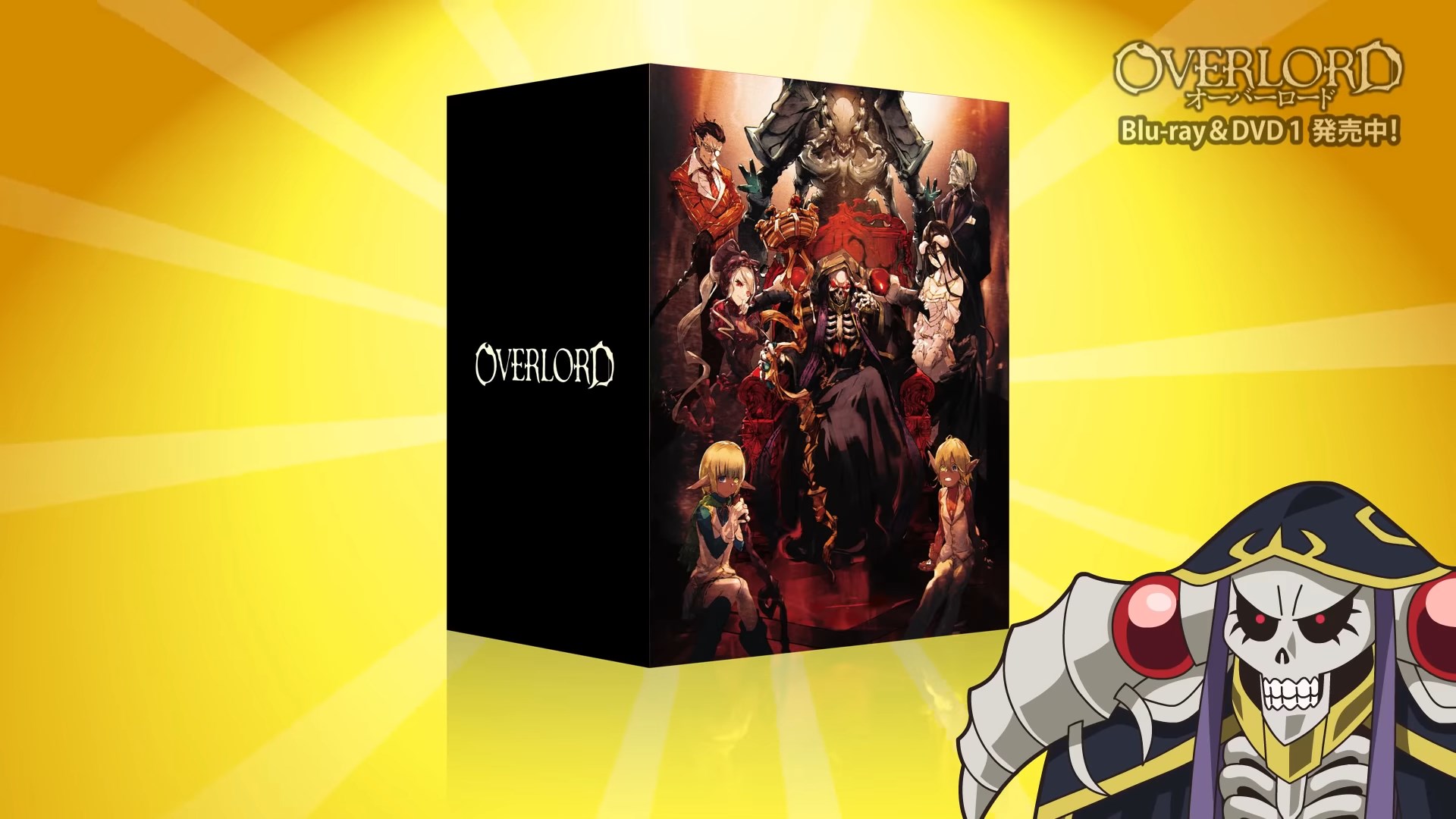 Пле-пле-плеяды: Спецвыпуск — скриншот 16