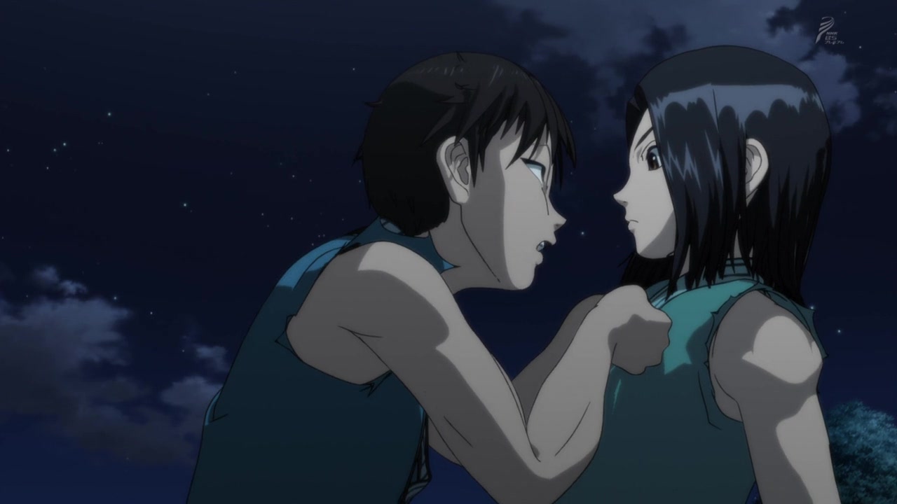 Царство — скриншот 40