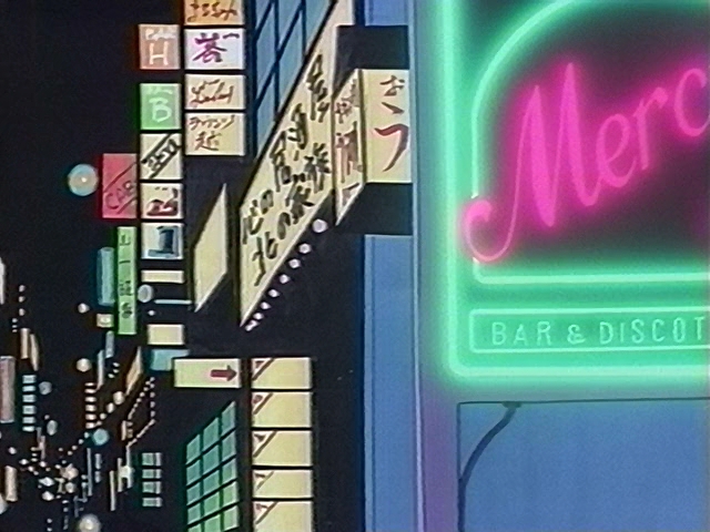 Я — Рэйко Сиратори! — скриншот 40