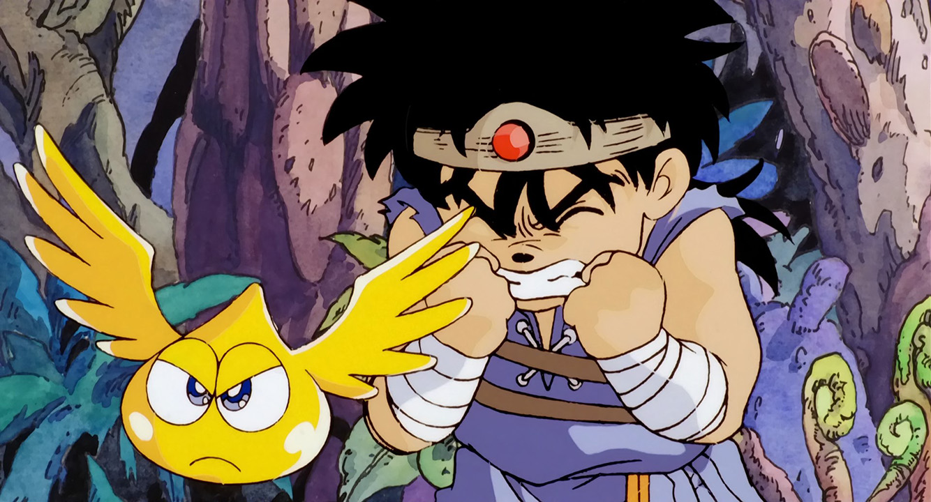 Драгон Квест: Приключения Дая — скриншот 19