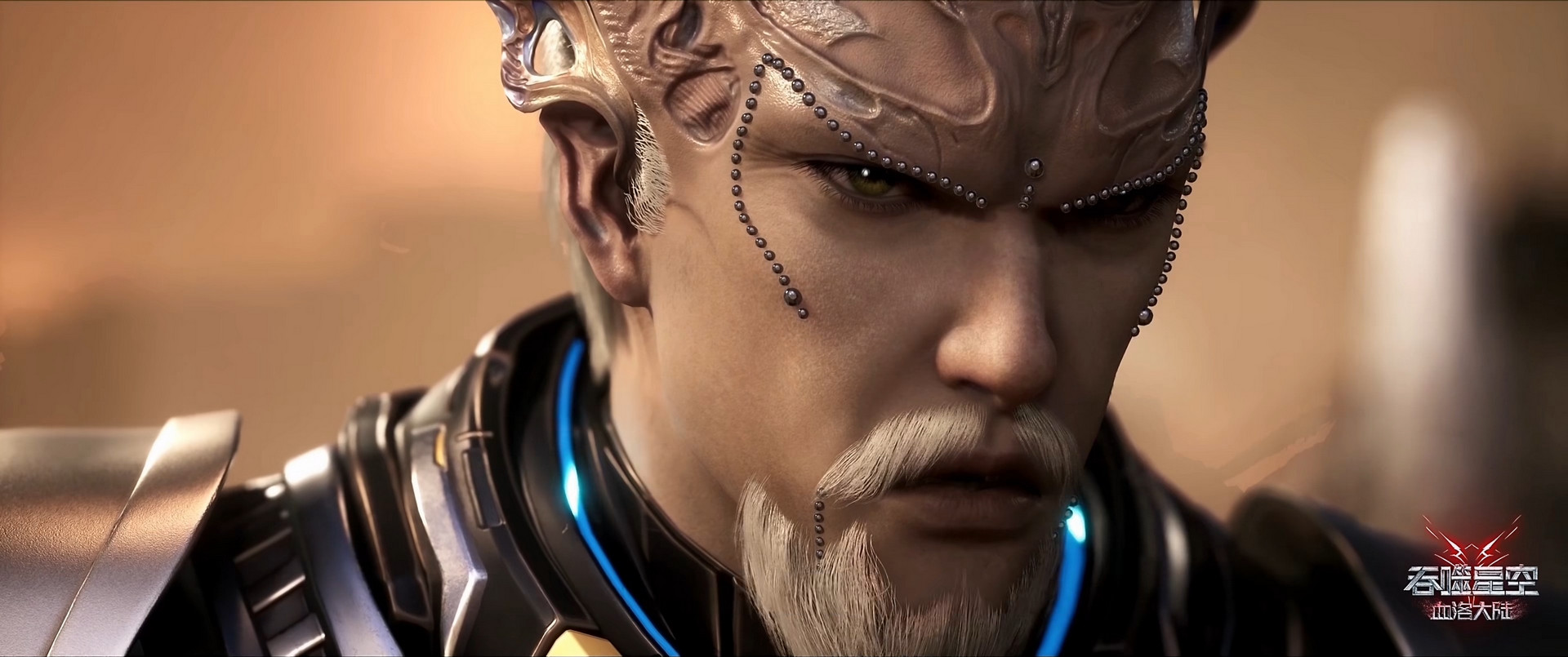 Пожиратель звёзд: Континент застывшей крови — скриншот 8