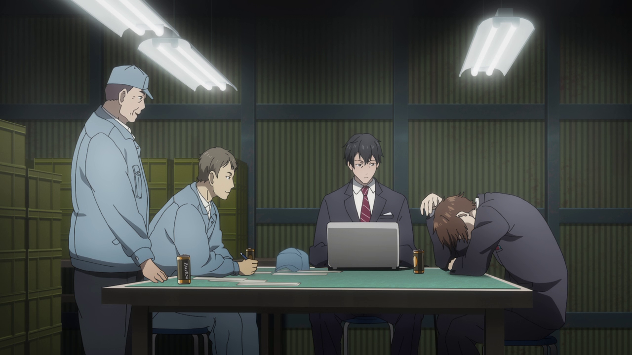 Правильный ответ: «Кадо» — Эпизод 0 — скриншот 51