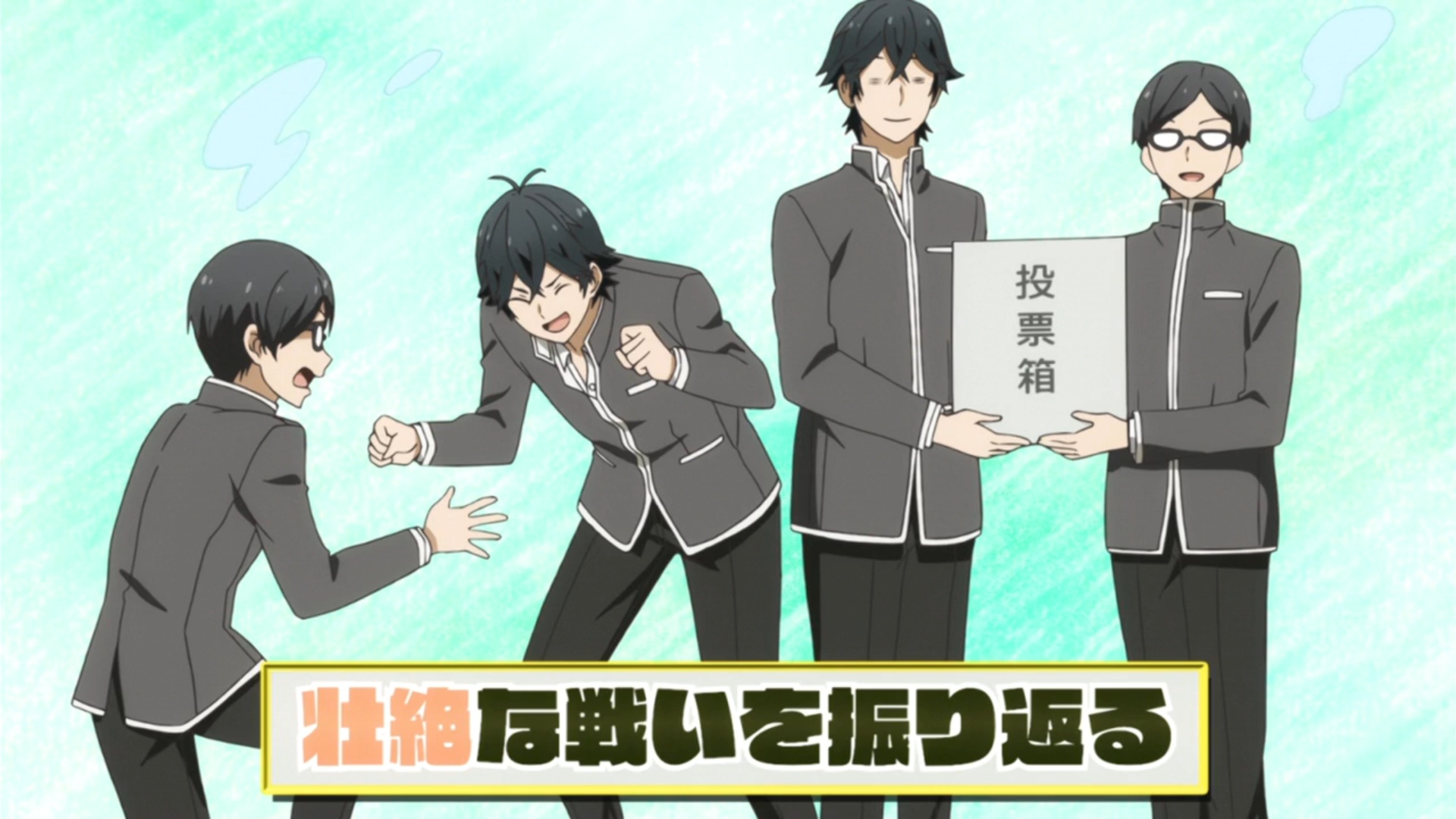 Ханда-кун — скриншот 49