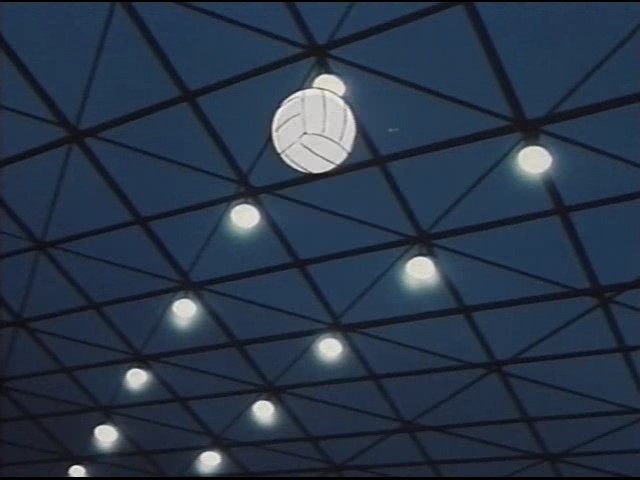 Атакуй, Ю! — скриншот 6