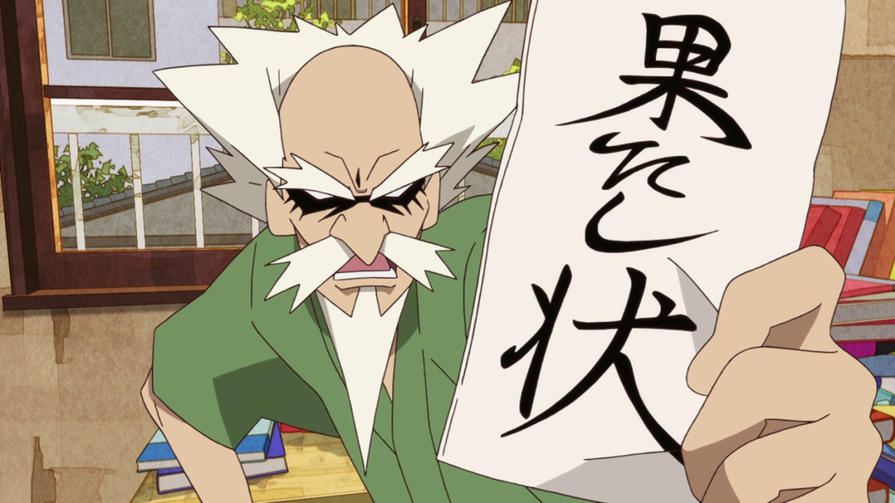 Экзотическая семейка 2 — скриншот 38