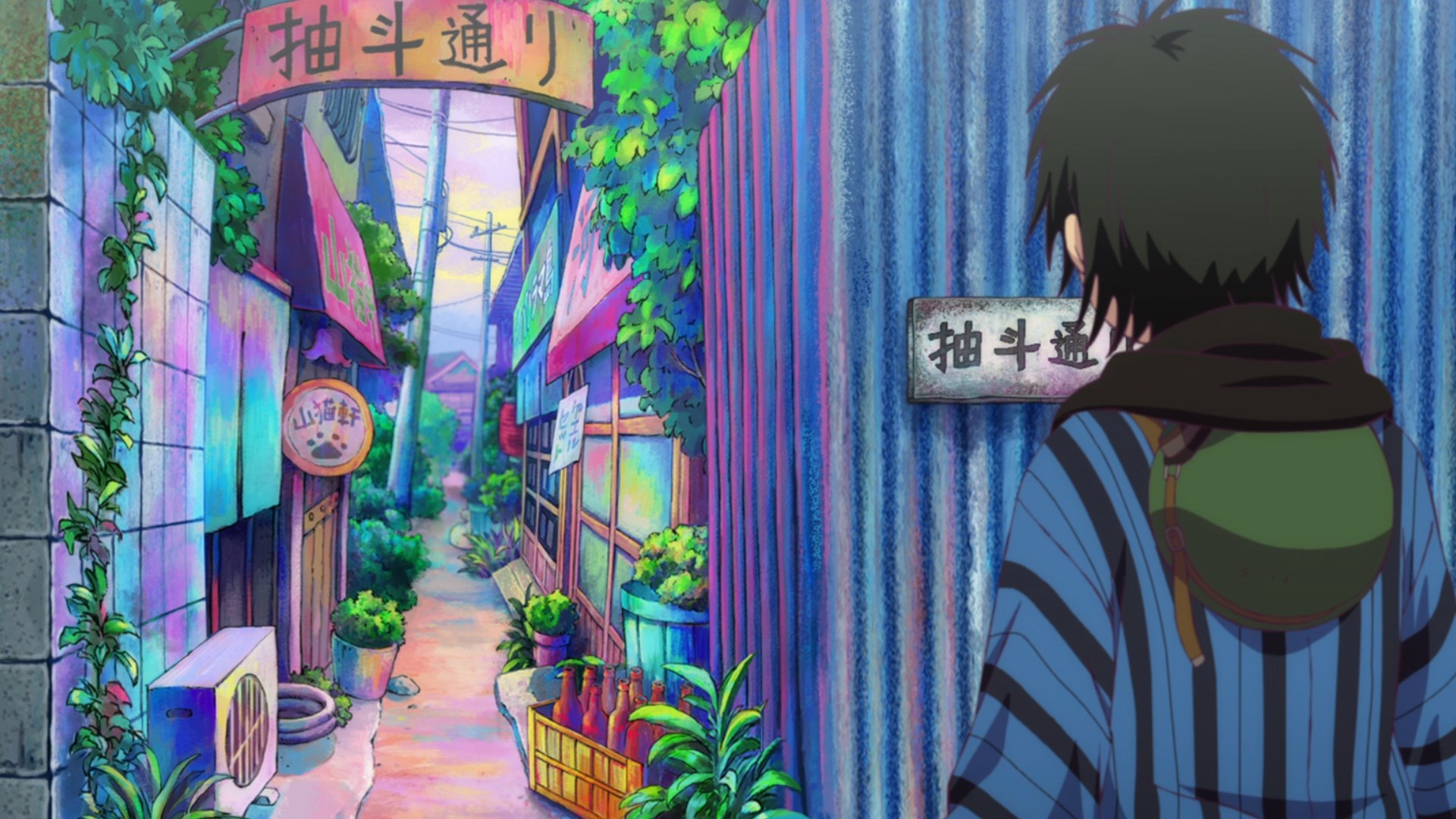 Запрещённый крот — скриншот 27