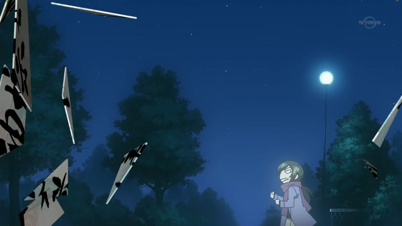 Очень приятно, Бог — скриншот 14