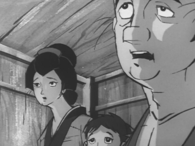 Сабу и Ити — Городские детективы — скриншот 5