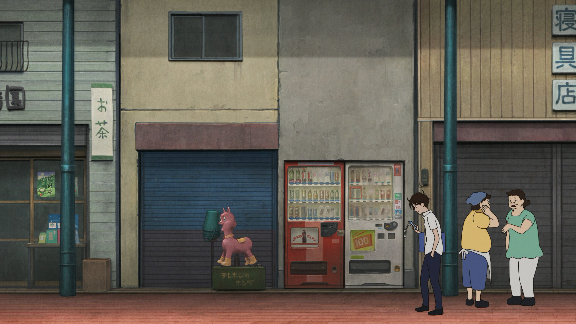 Лу за стеной — скриншот 30