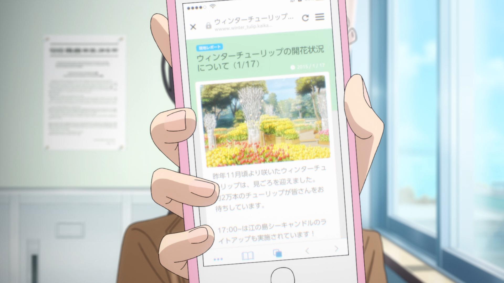 Этот глупый свин не понимает мечту сестры на прогулке — скриншот 16