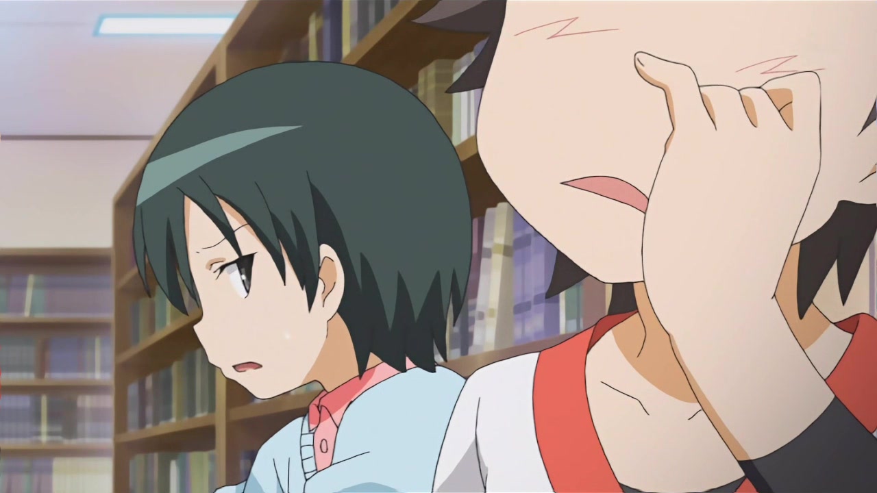 Сегодня в 5-Б классе (2008) — скриншот 27