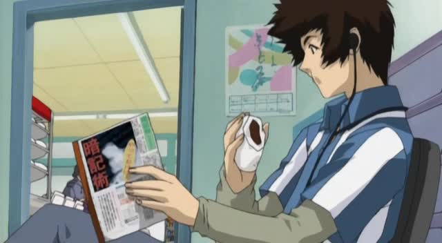 Эпоха Водолея — скриншот 7