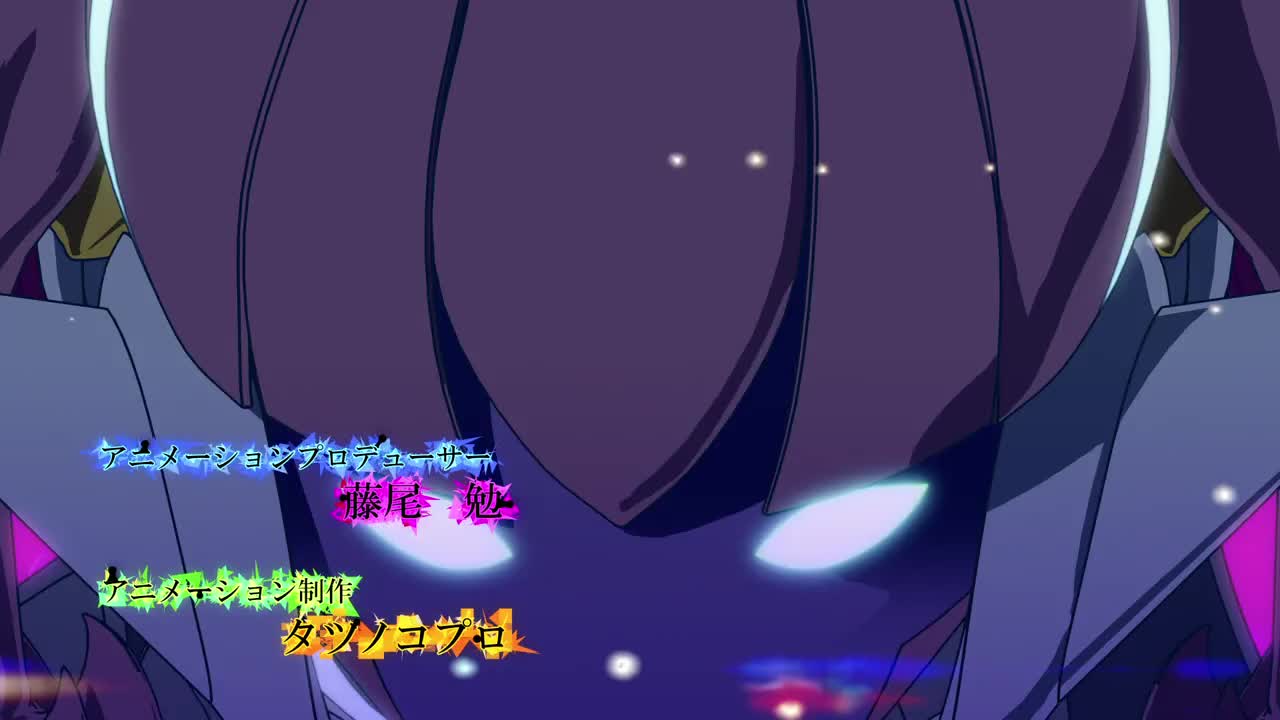 Гатчамен: Общество — скриншот 14