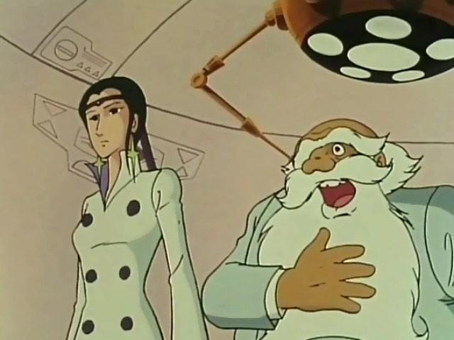 Старзингер — скриншот 6