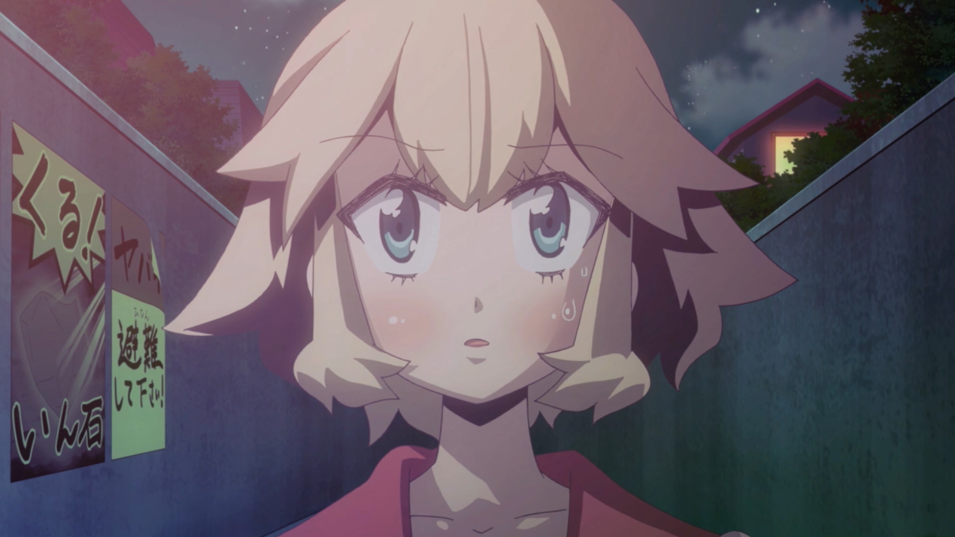 Аи Маи Ми: Хирургические друзья — скриншот 11