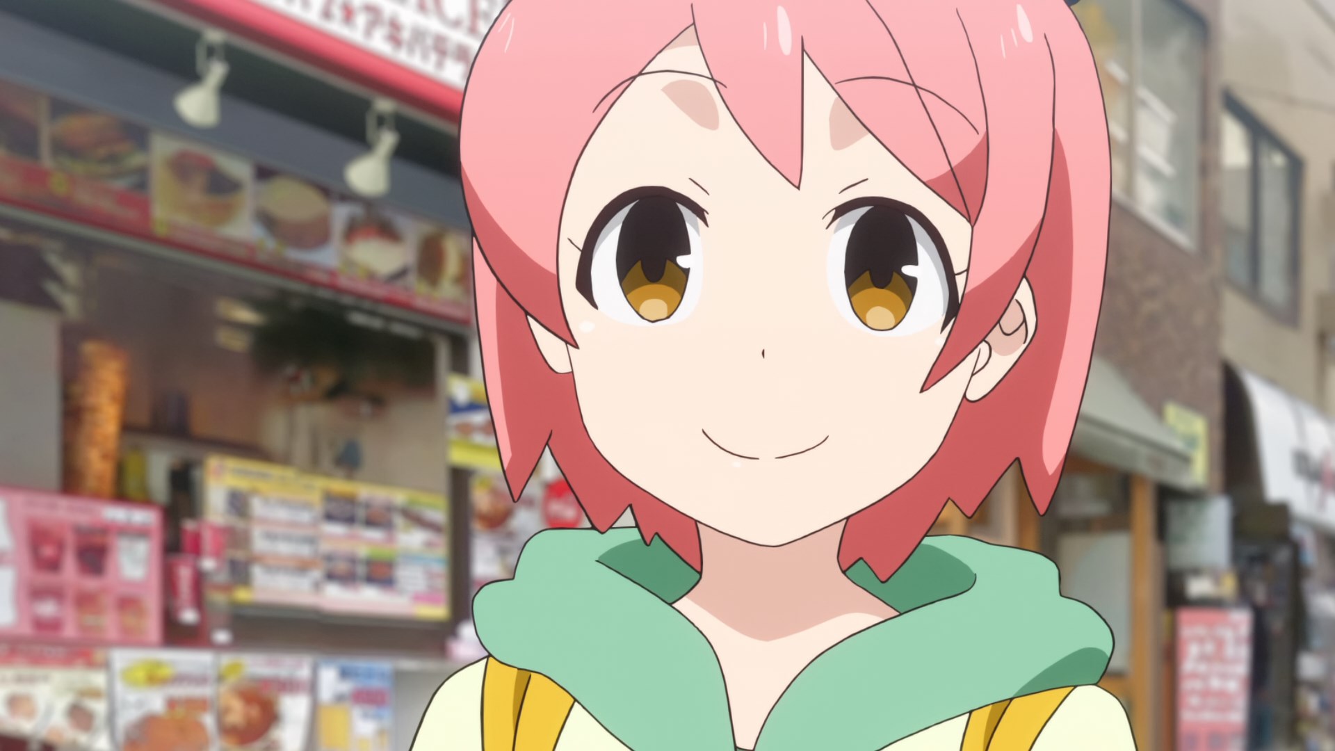 Падение Акибы — скриншот 4